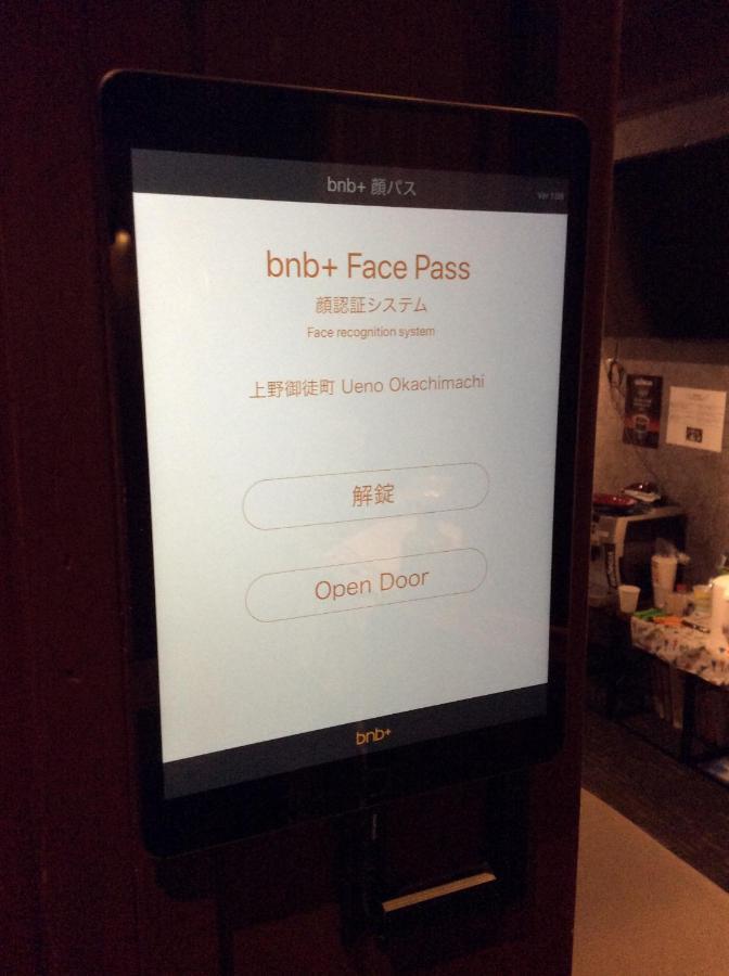 טוקיו Bnb+ Ueno Okachimachi מראה חיצוני תמונה