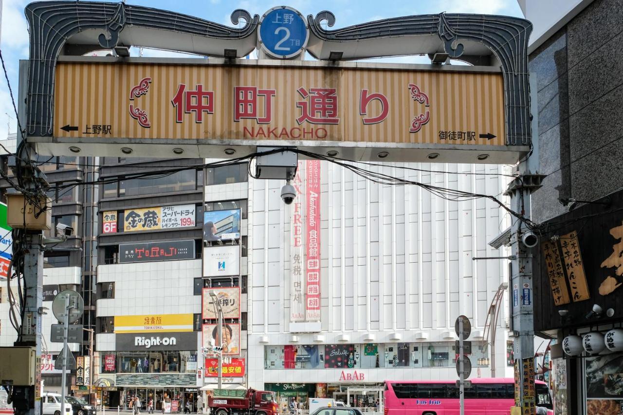 טוקיו Bnb+ Ueno Okachimachi מראה חיצוני תמונה